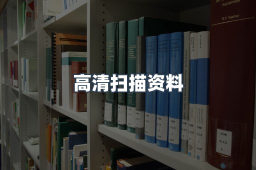 MOBI电子书